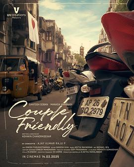 窝窝影视TV大屏版电视盒子软件