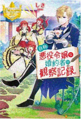 窝窝影视纯净版免广告追剧播放器