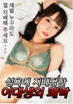 弹幕礼仪调查资讯配图